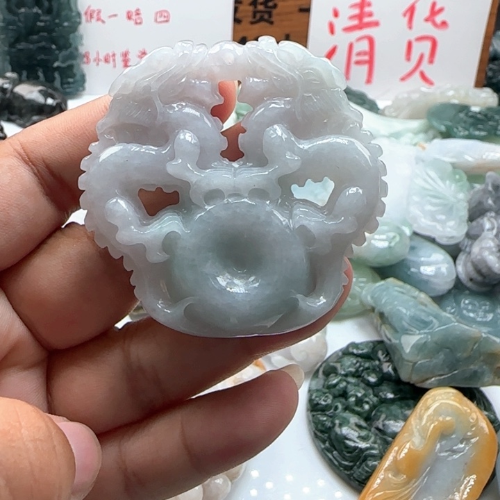翡翠未镶嵌颈饰保真天然A货翡翠