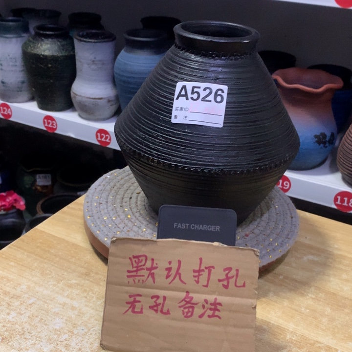 【闪购商品】红陶粗糙盆默认打孔高22口8.5