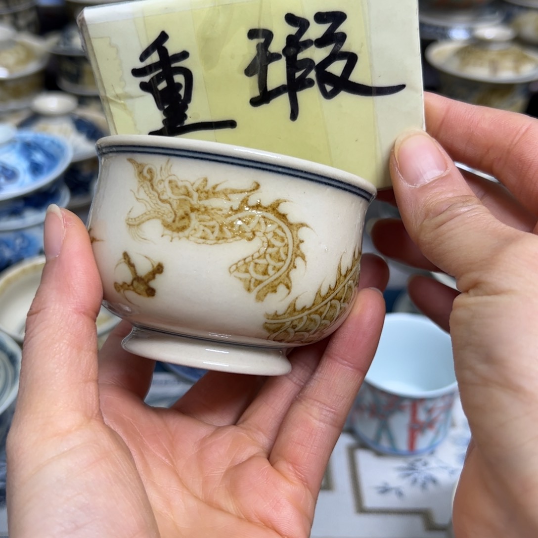 【闪购商品】陶瓷艺术有限公司