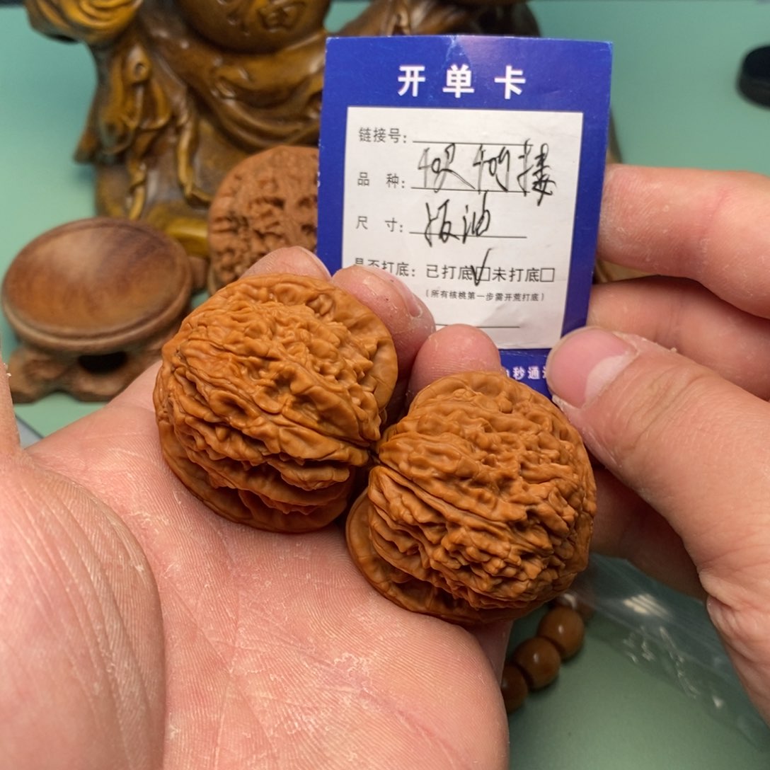 文玩核桃把件文玩