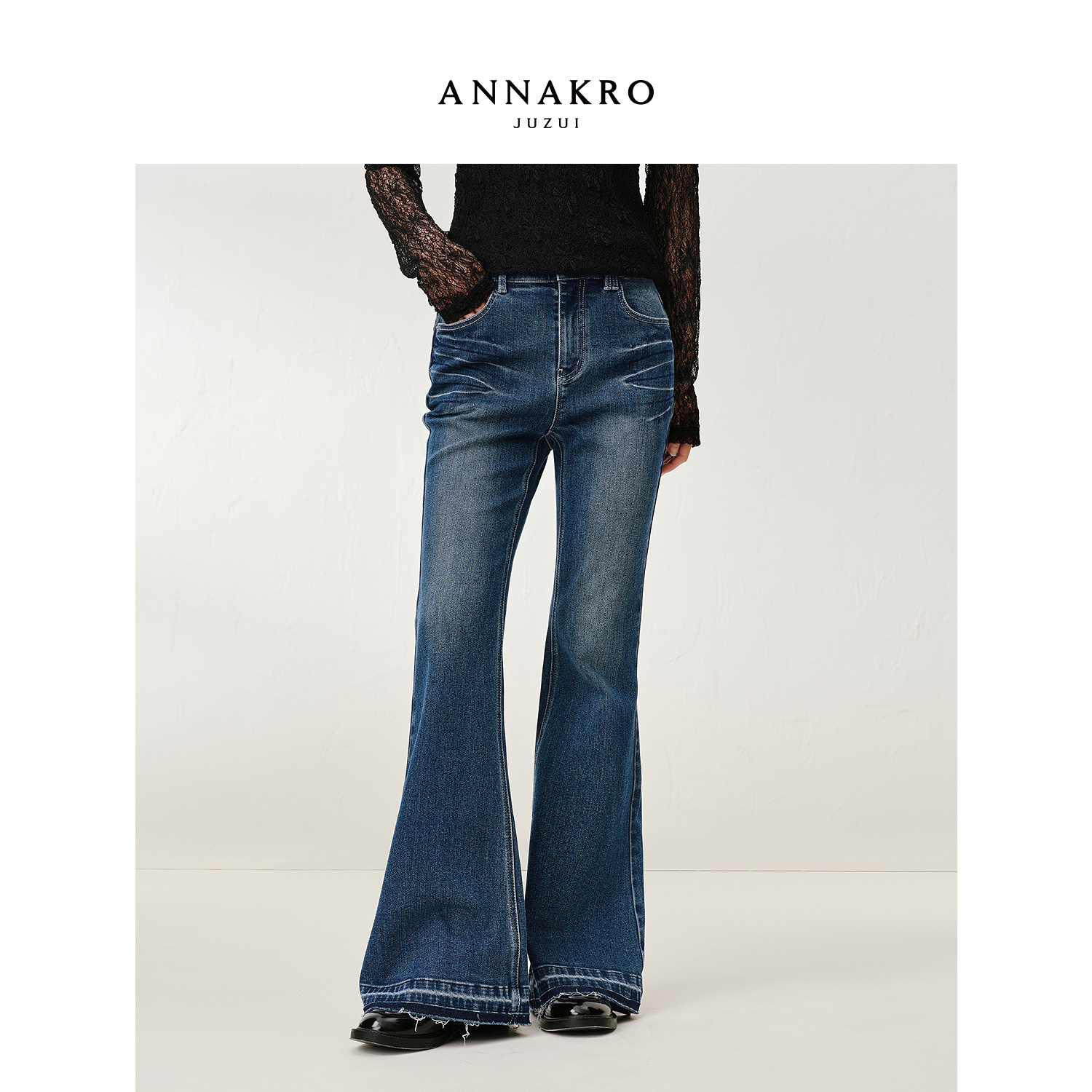 【小余专属】玖姿·安娜蔻KWFQ12111猫须修身微喇裤牛仔长裤女2025秋