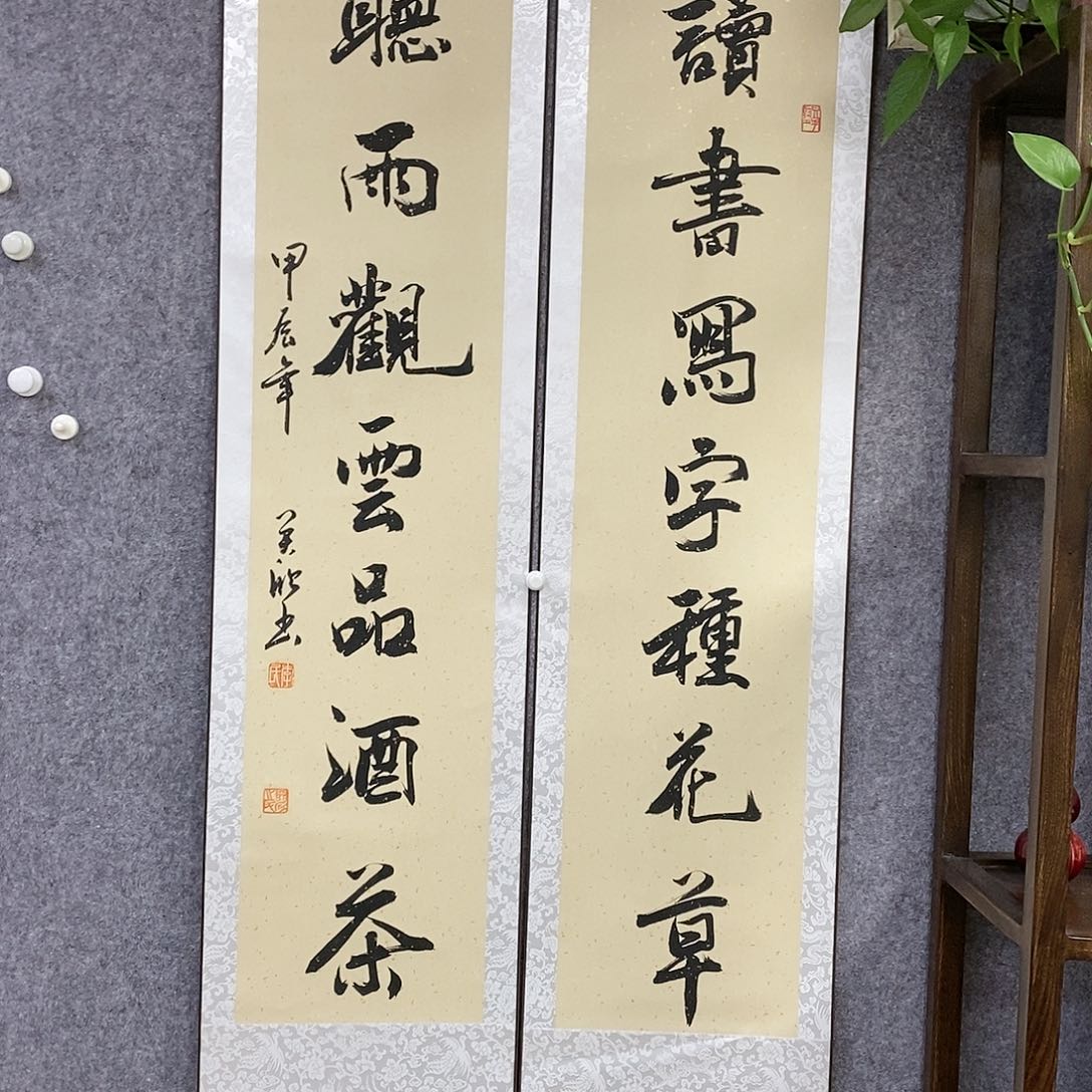 【闪购商品】书法书法作品书法作品