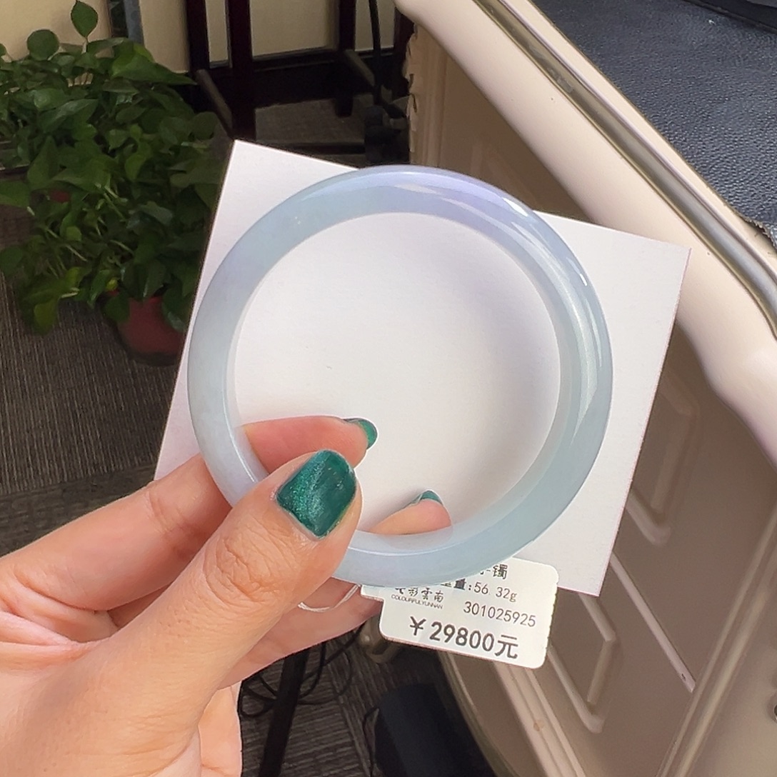 翡翠未镶嵌手镯59冰紫