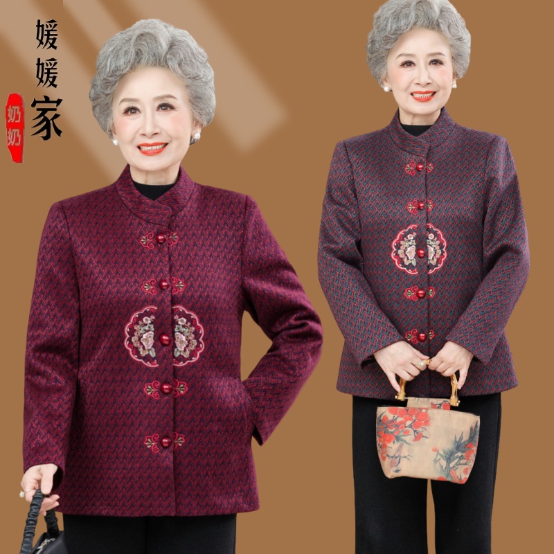 中老年女春秋洋气国风外套妈妈装长袖立领外套60岁70奶奶唐装上衣