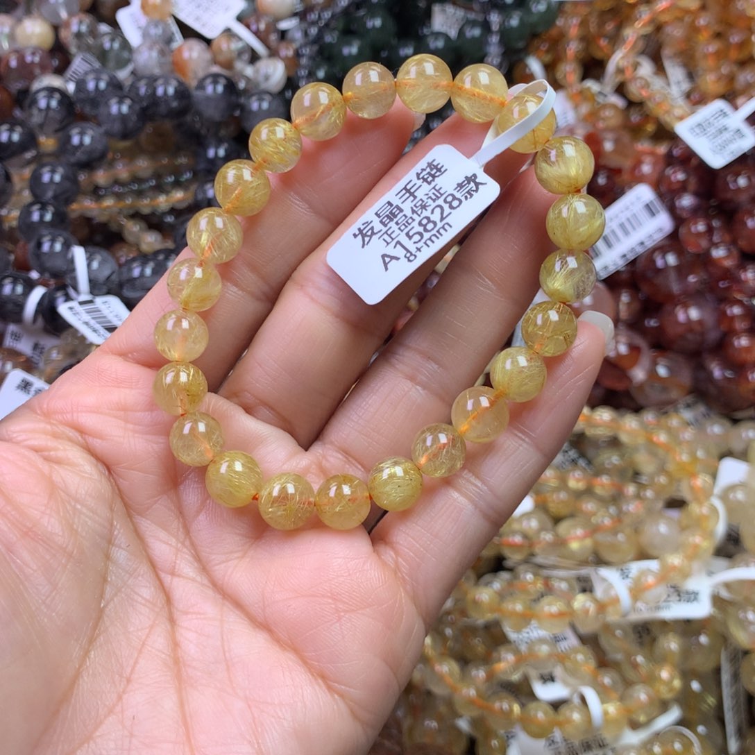 水晶未镶嵌手链11