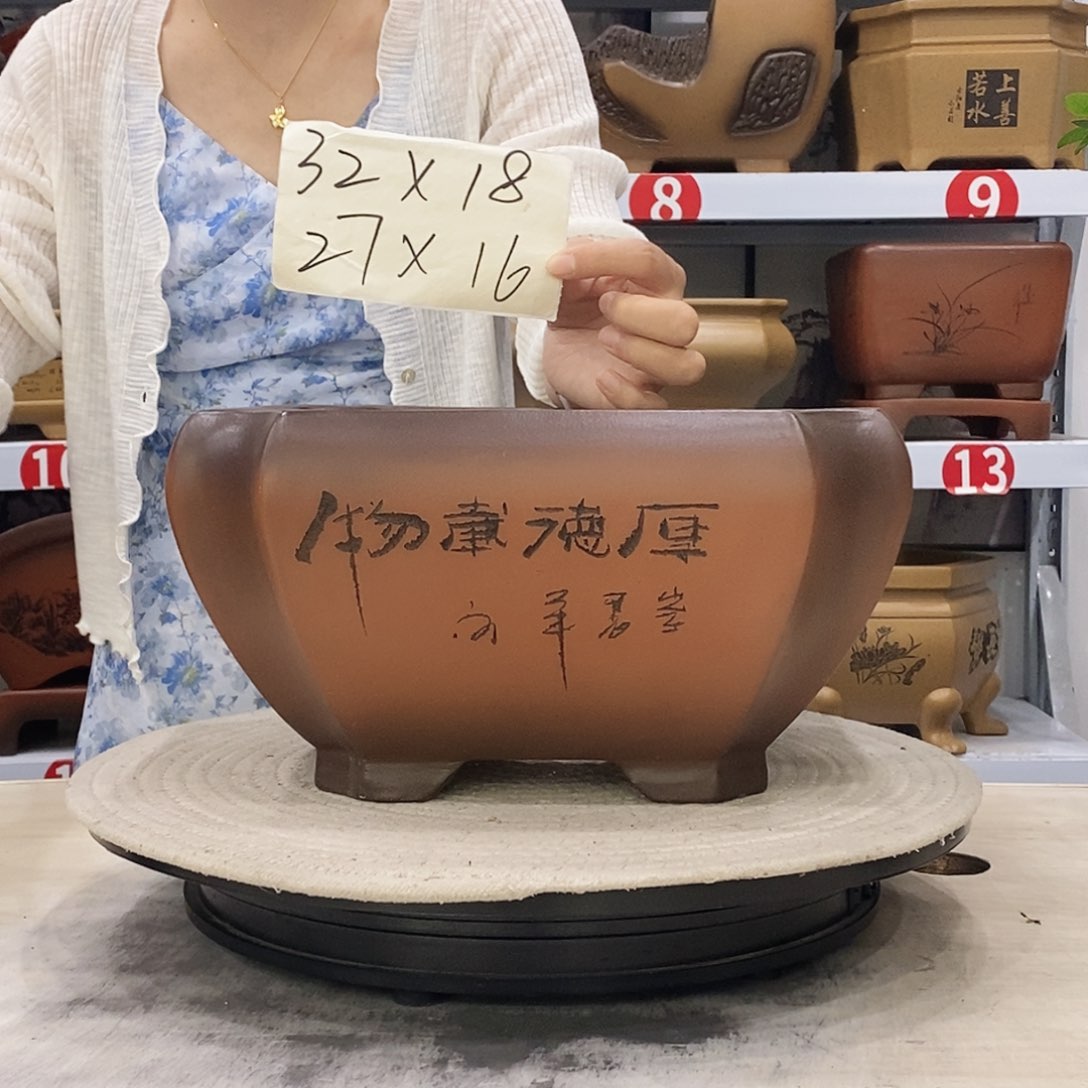 紫砂花盆紫砂花盆