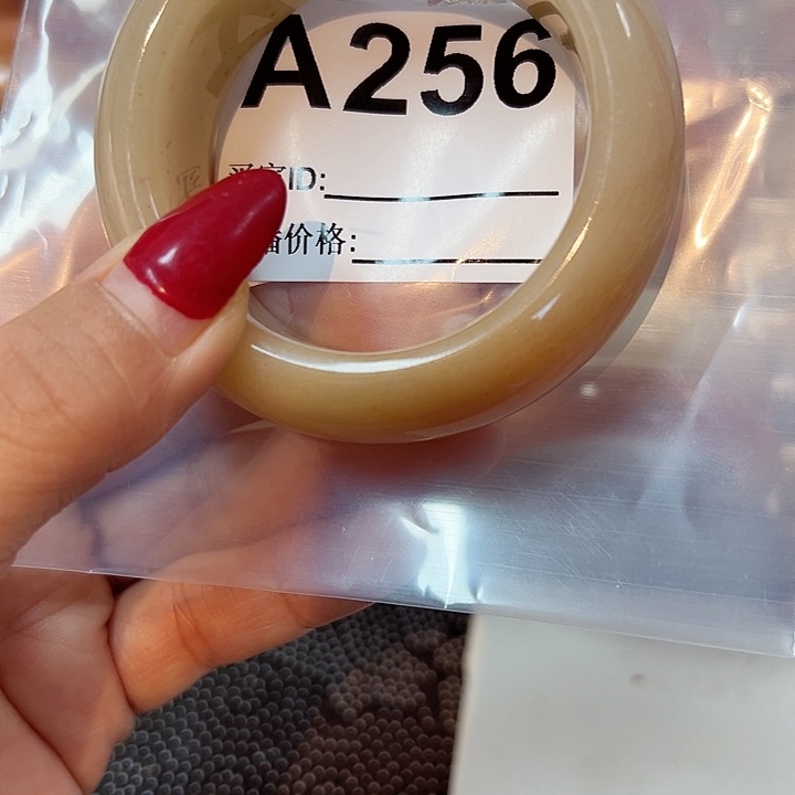 石英质玉手镯合金媄