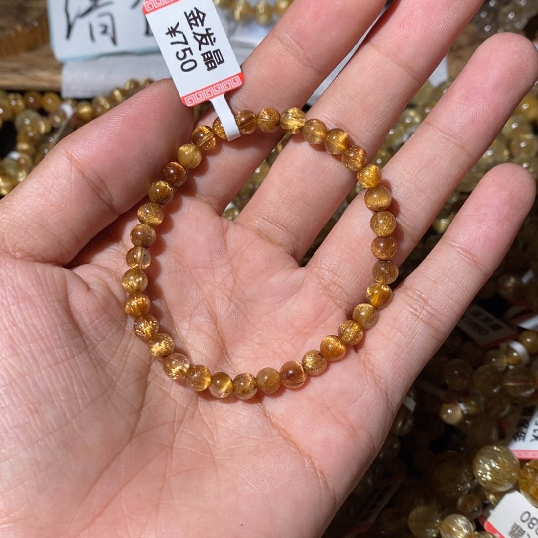 手链水晶未镶嵌5.8咪清货