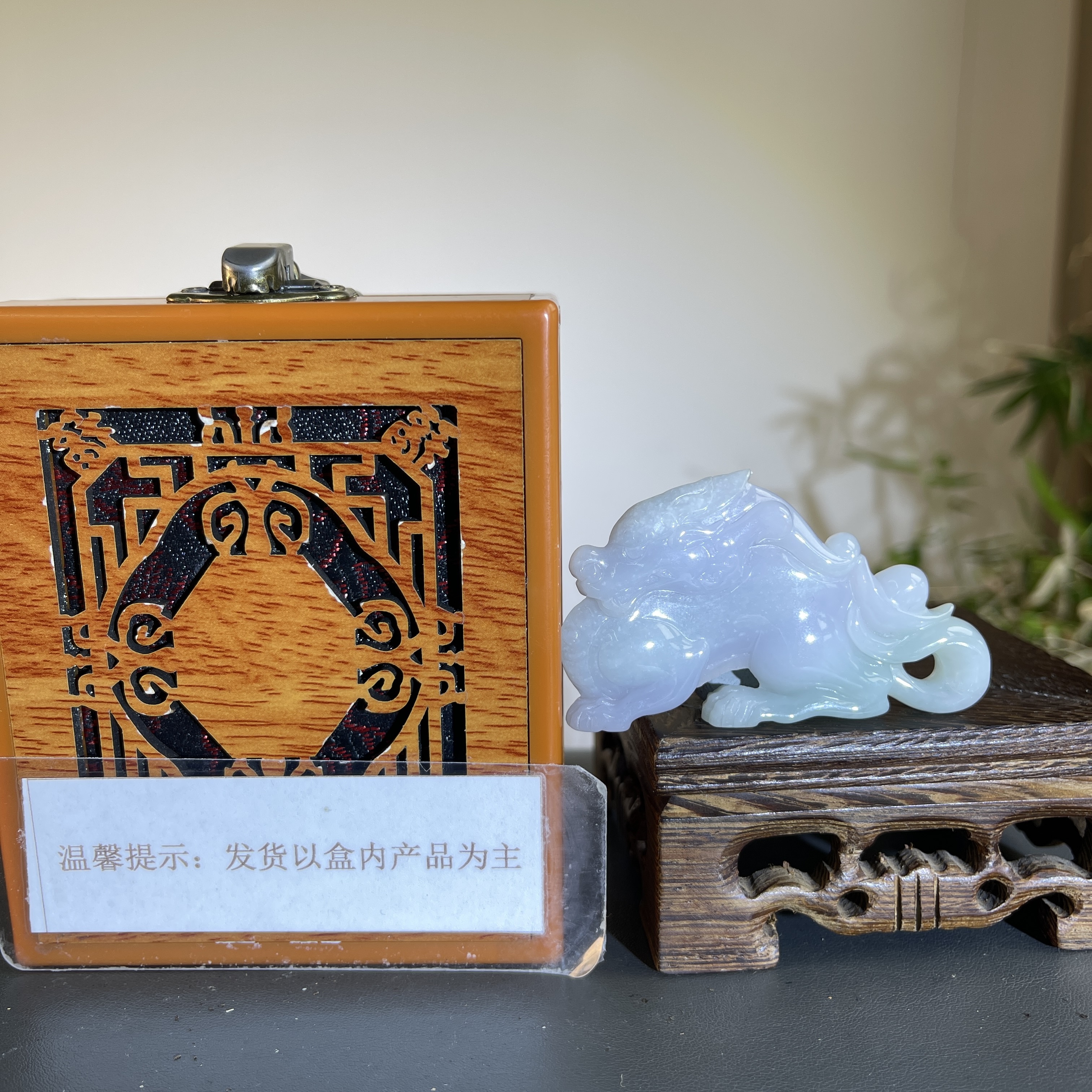 JTB03-209H 天然缅甸A货翡翠