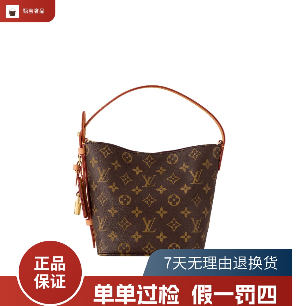 99新 LouisVuitton/路易威登 ALL IN BB 手提包单肩包可拆卸