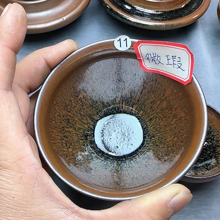 茶盏印春堂柴烧建盏