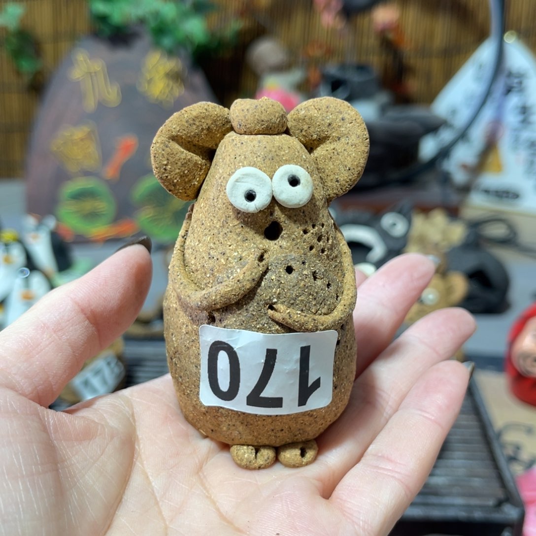 木村信弘柴烧保平