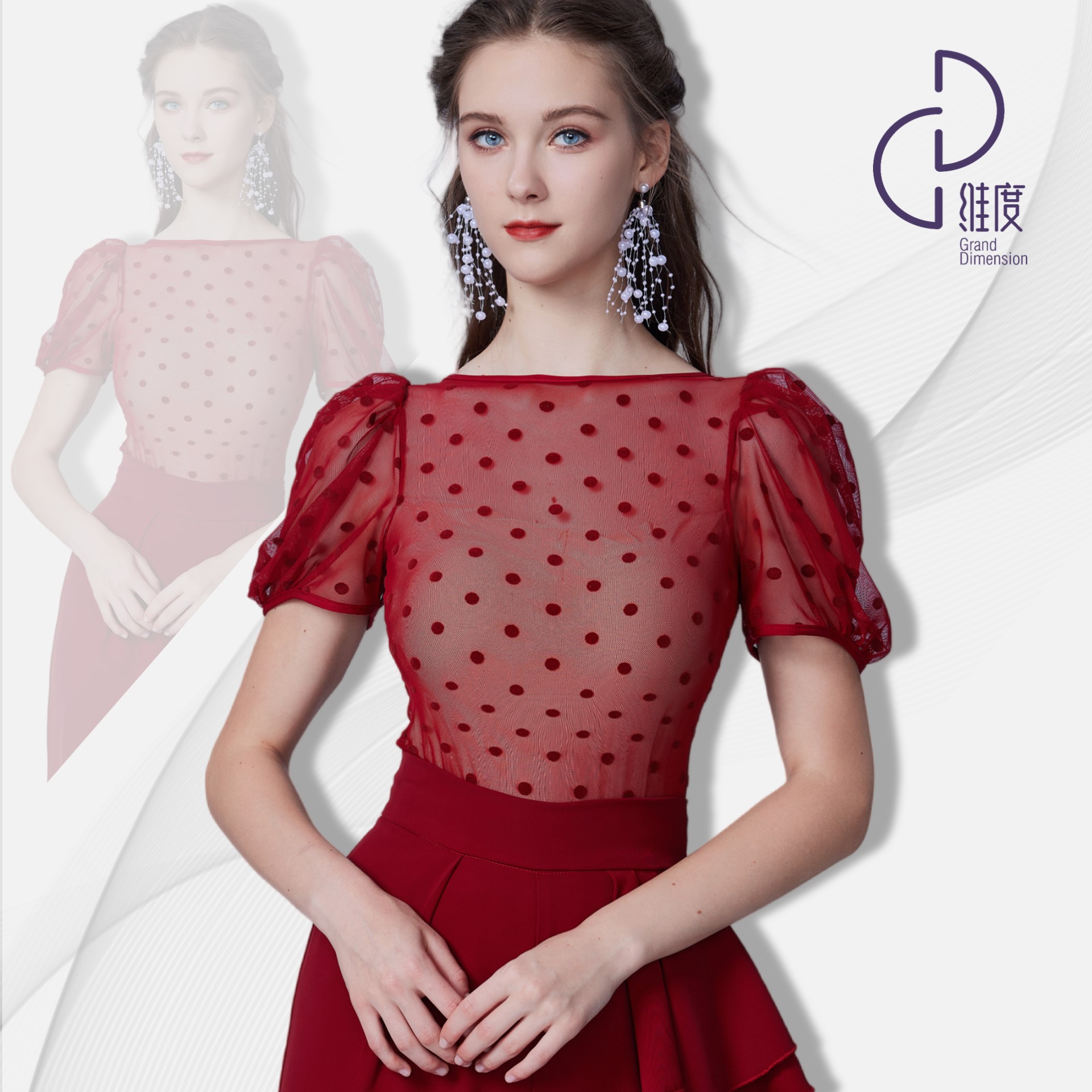 【维度舞服】Y509新品女士上衣摩登舞蹈服跳舞