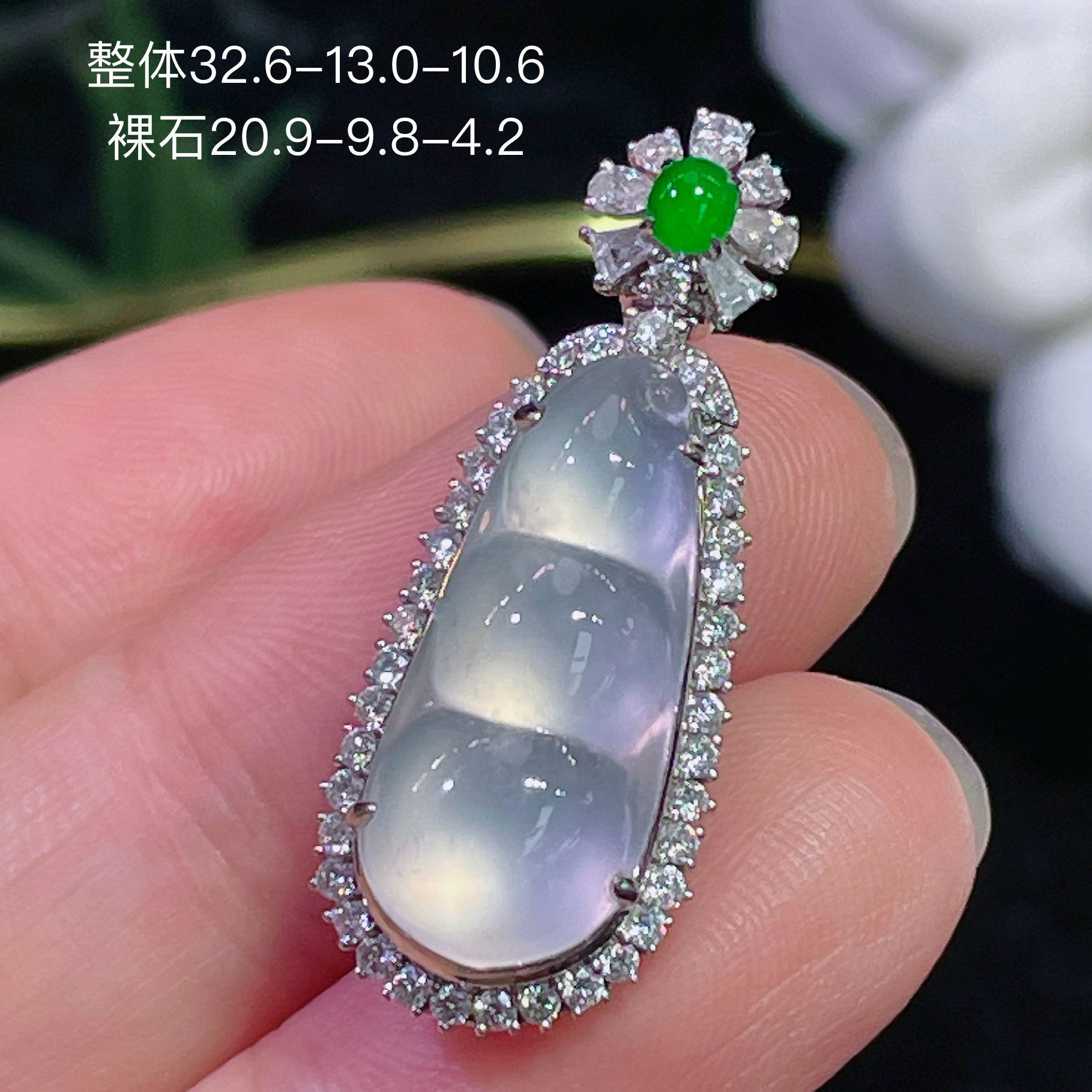 高端翡翠天然缅甸A货18k金镶嵌钻石冰种高冰种起胶起光福豆吊坠