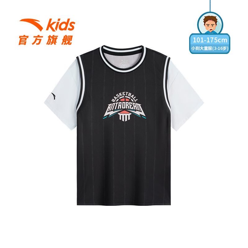 【出清】070安踏儿童