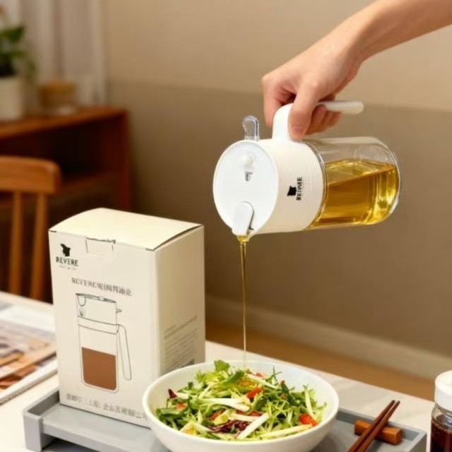 【KN】超好用的两用油壶