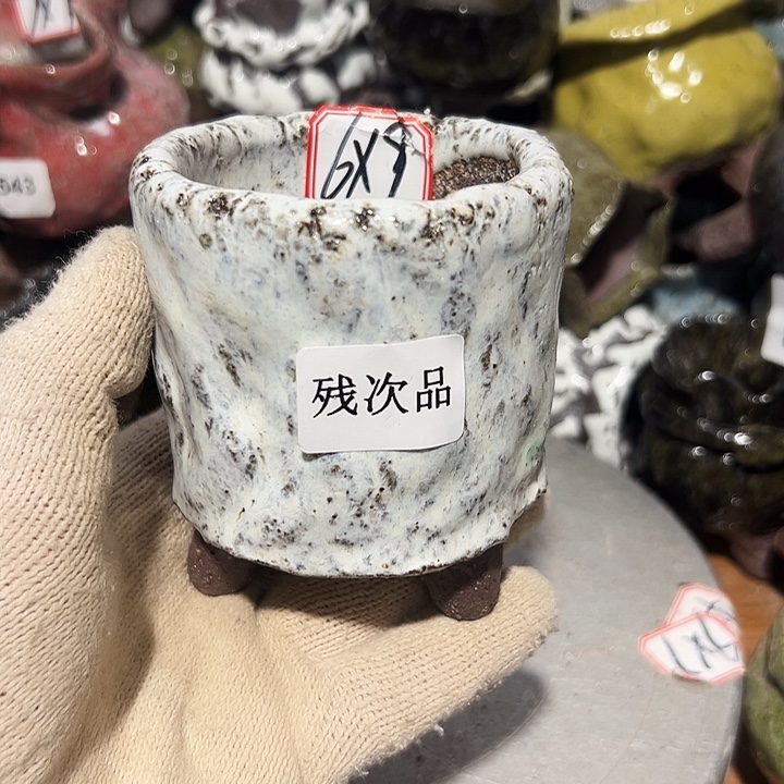 粗陶花盆，现在的支持的
