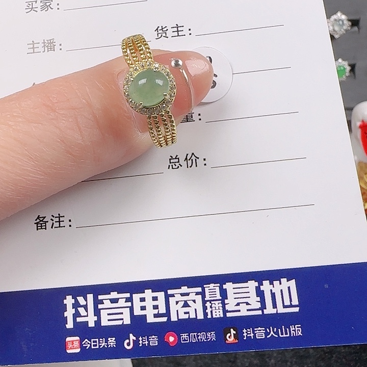 翡翠戒指银S925镶嵌缅甸天然a货翡翠s925银镶