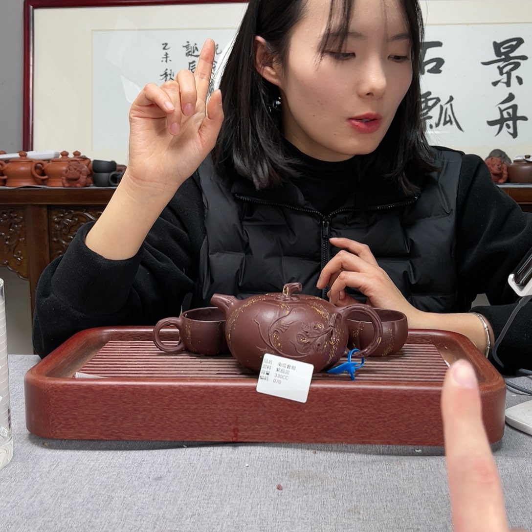 紫砂茶壶方圆紫砂