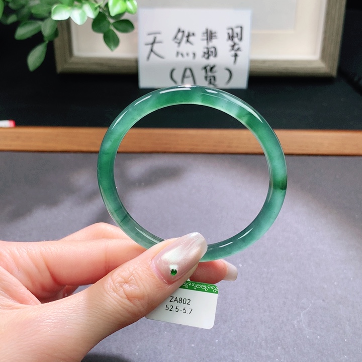 翡翠手镯未镶嵌天然翡翠手镯