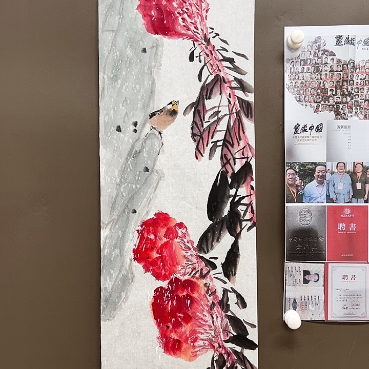 国画5555555555555555555555