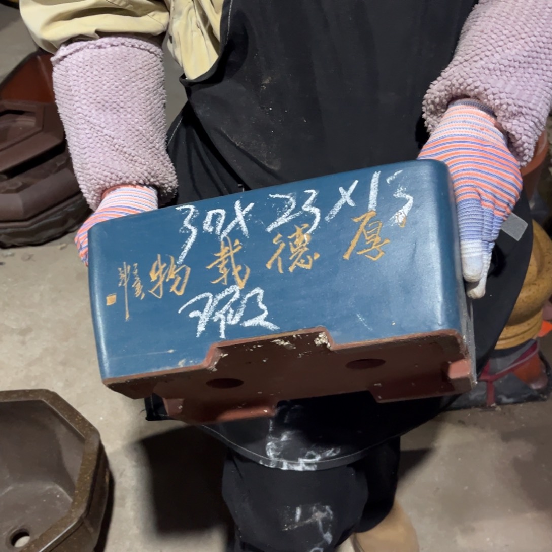 紫砂花盆盆景艺术