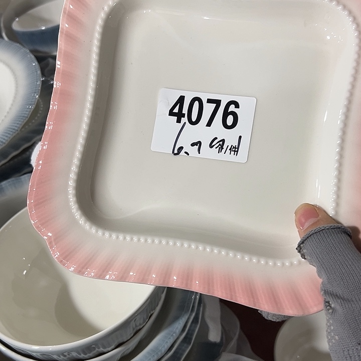 搪瓷外贸陶瓷微瑕4076