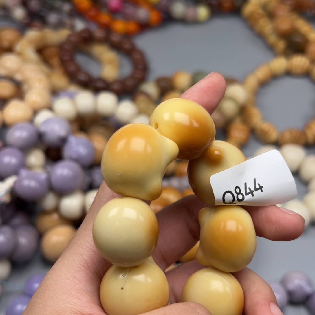 暗***姬菩提根/象牙果吊坠Q844猫头20-24微瑕一串