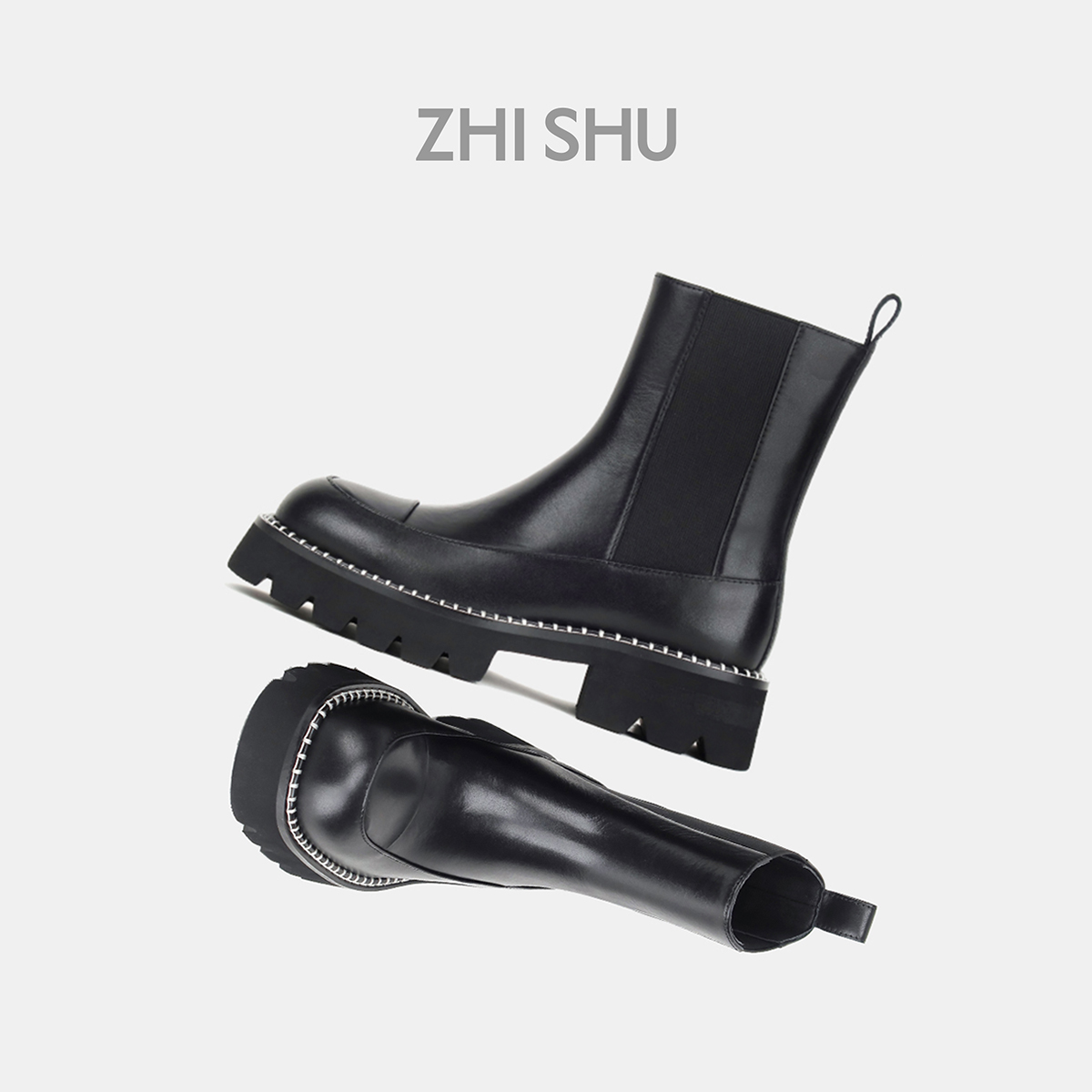直述ZHISHU25秋冬新品方圆头厚底切尔西靴牛皮黑色短靴建筑主义