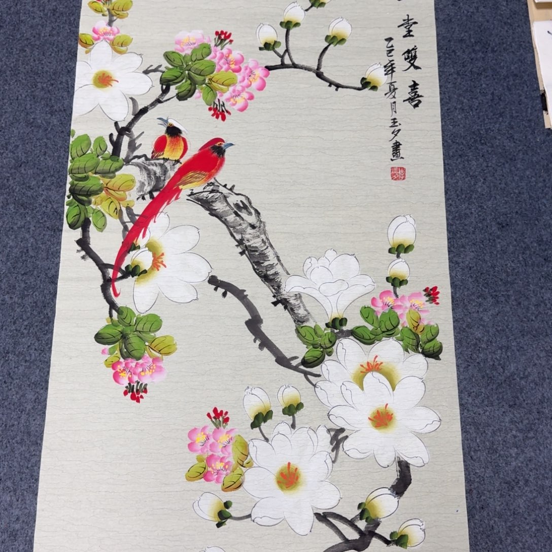 国画会娟艺术馆直播间