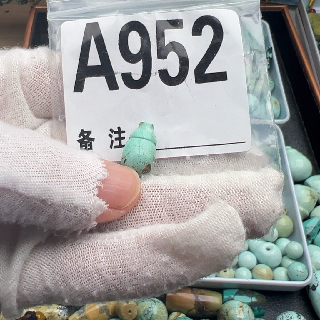 *****未镶嵌绿松石卡8三桶