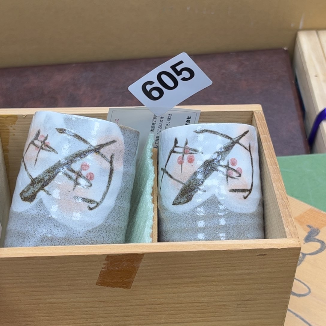 瓷片摆件工艺品摆件666 