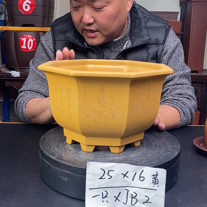 紫砂花盆货号一只XJB2