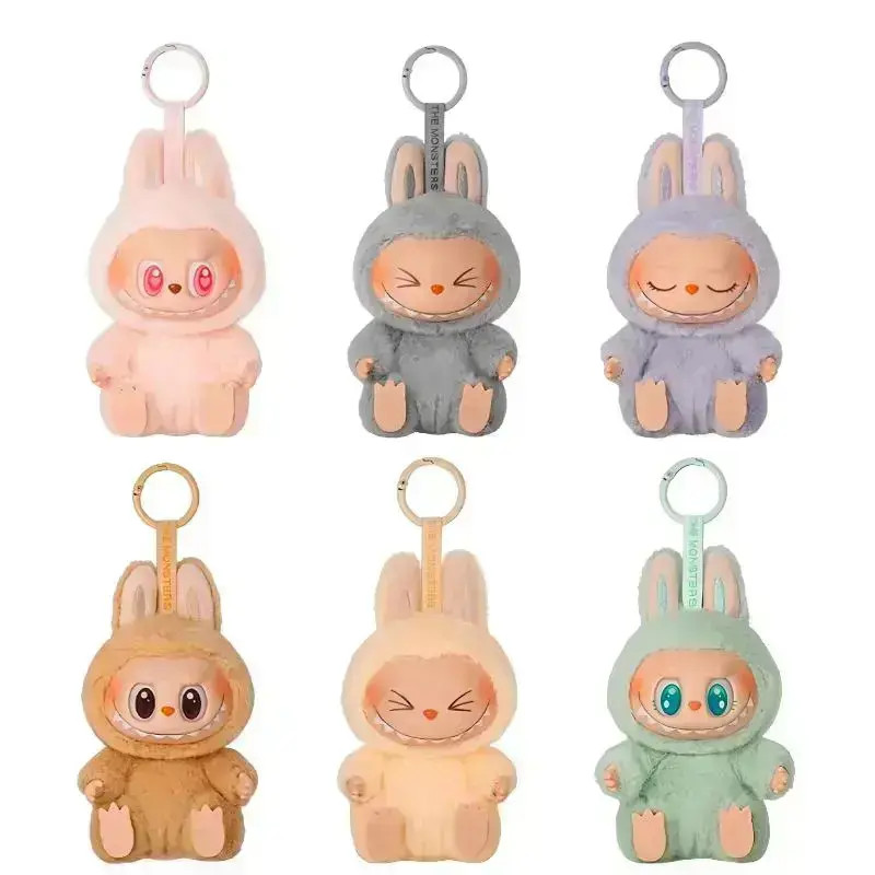 【现货速发】七夕毛绒公仔挂件娃衣服车钥匙扣车钥匙扣链