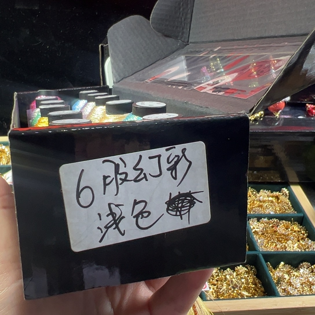 哈哈哈哈哈哈哈哈哈