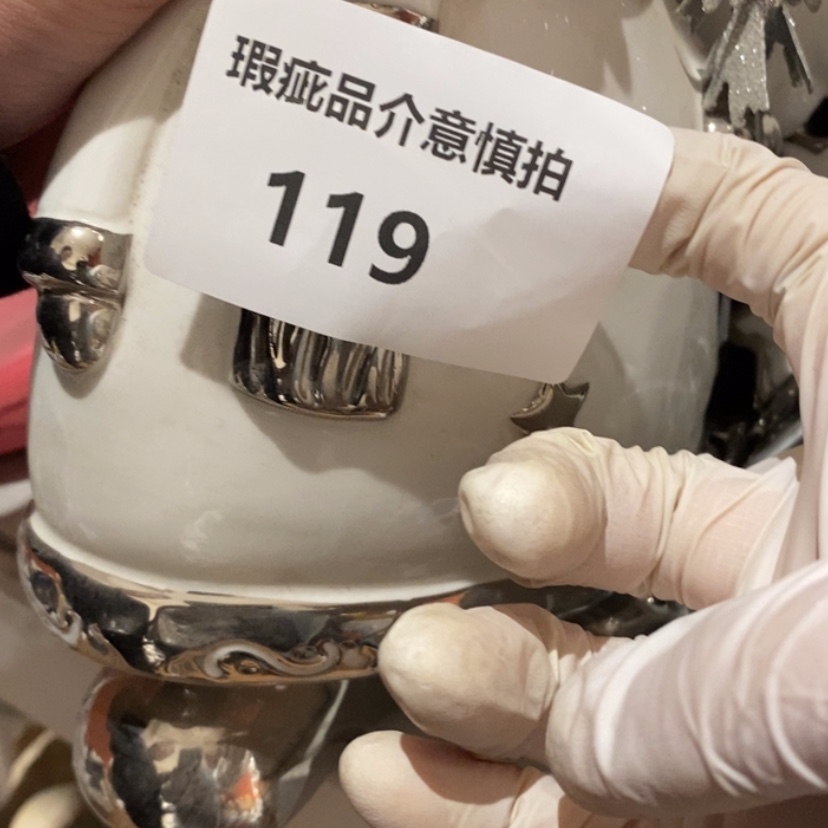 【闪购商品】摆件钱**量陶瓷摆件瑕疵特卖