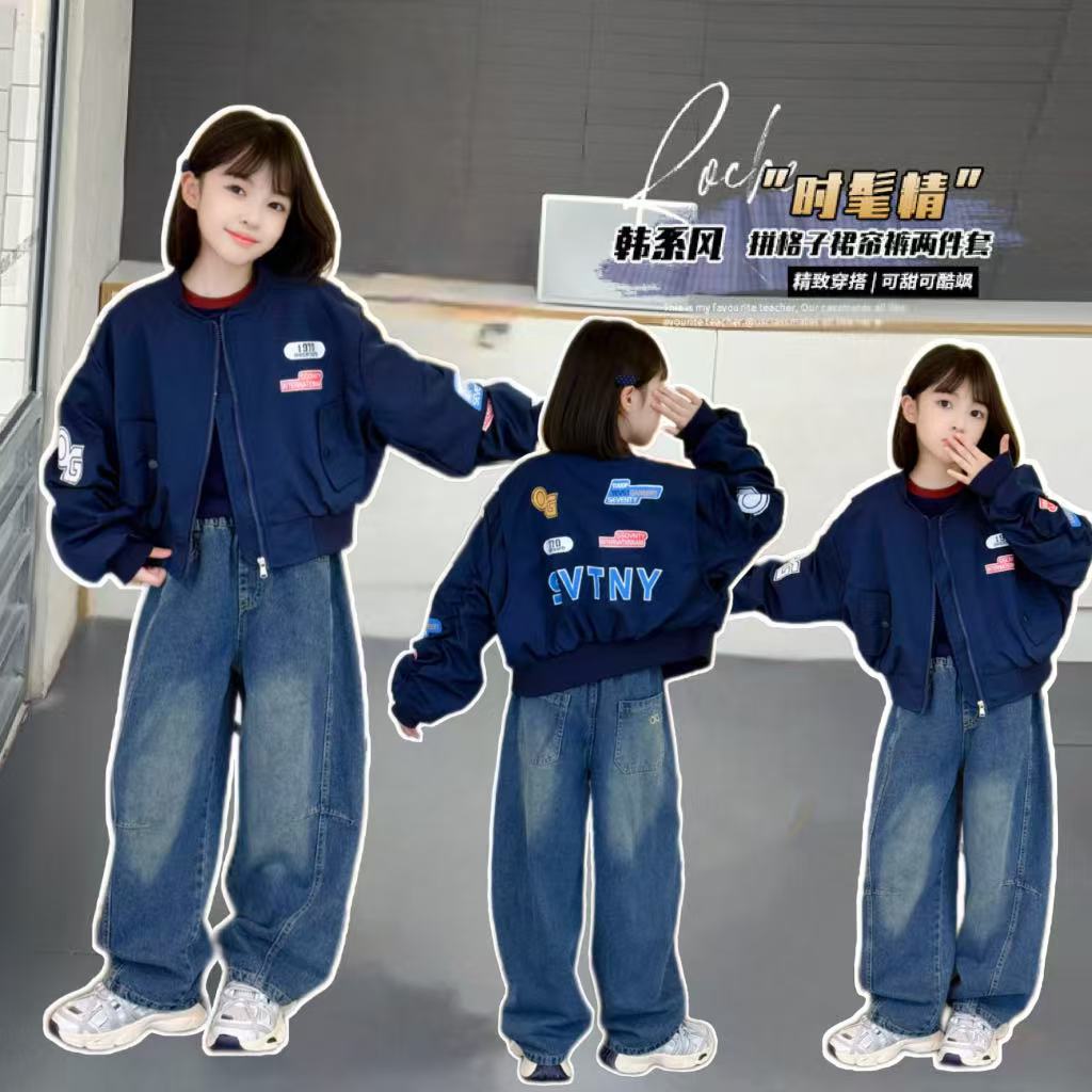 女童洋气时髦短款棒球服外套2025潮酷女孩秋装夹克拉链衫外套