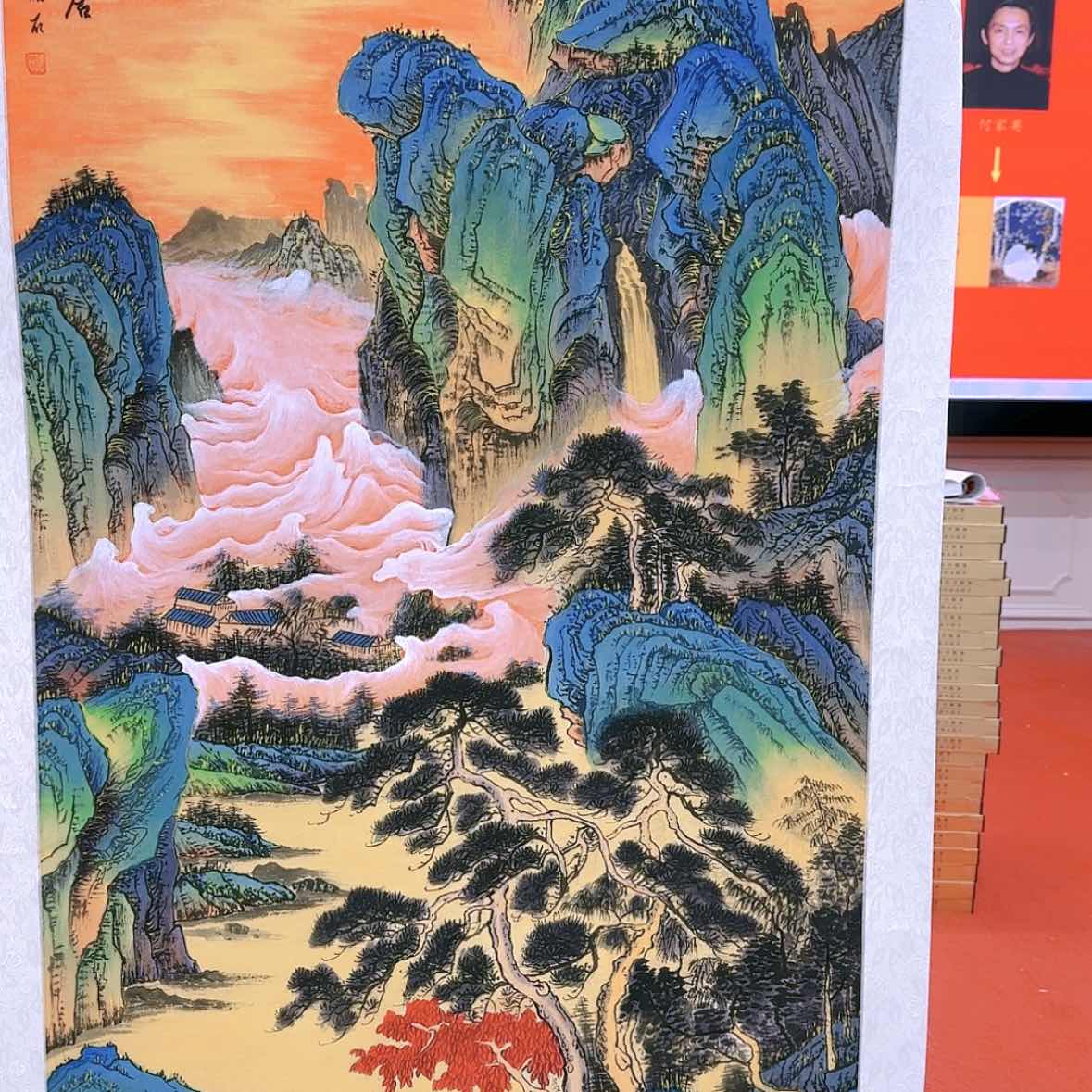 【闪购商品】国画书法作品欣赏，书法作品欣赏，书法