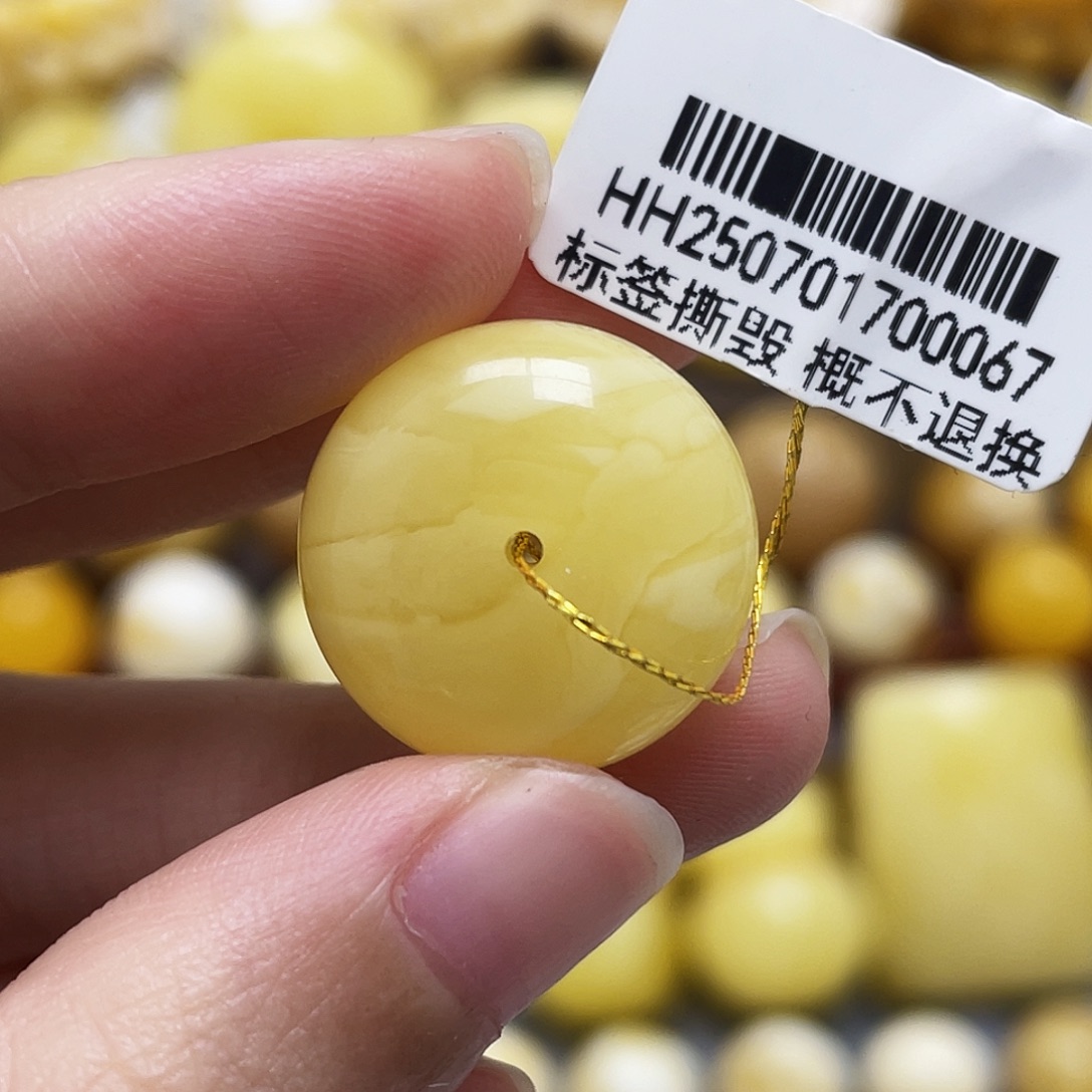 琥珀未镶嵌裸石19.1*10.5mm浓蜡白花扣子瑕