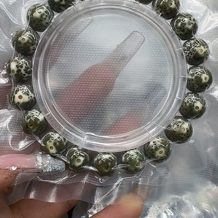 星月菩提手串207傲世绿星月菩提12圆单圈