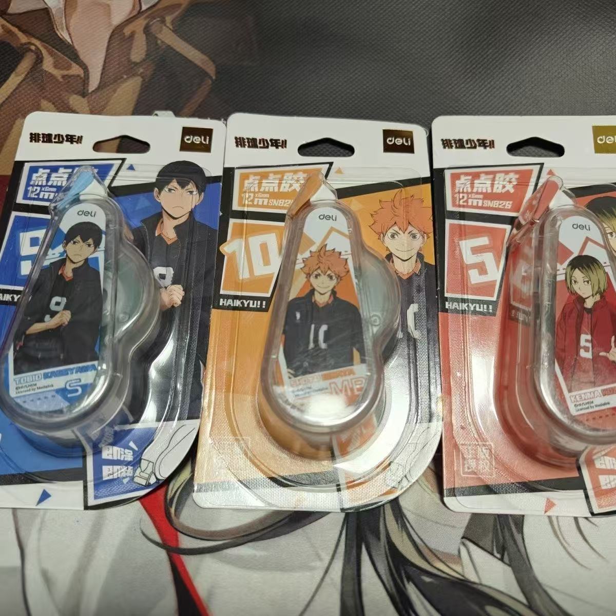 SN826排球少年点点胶三卡随机发