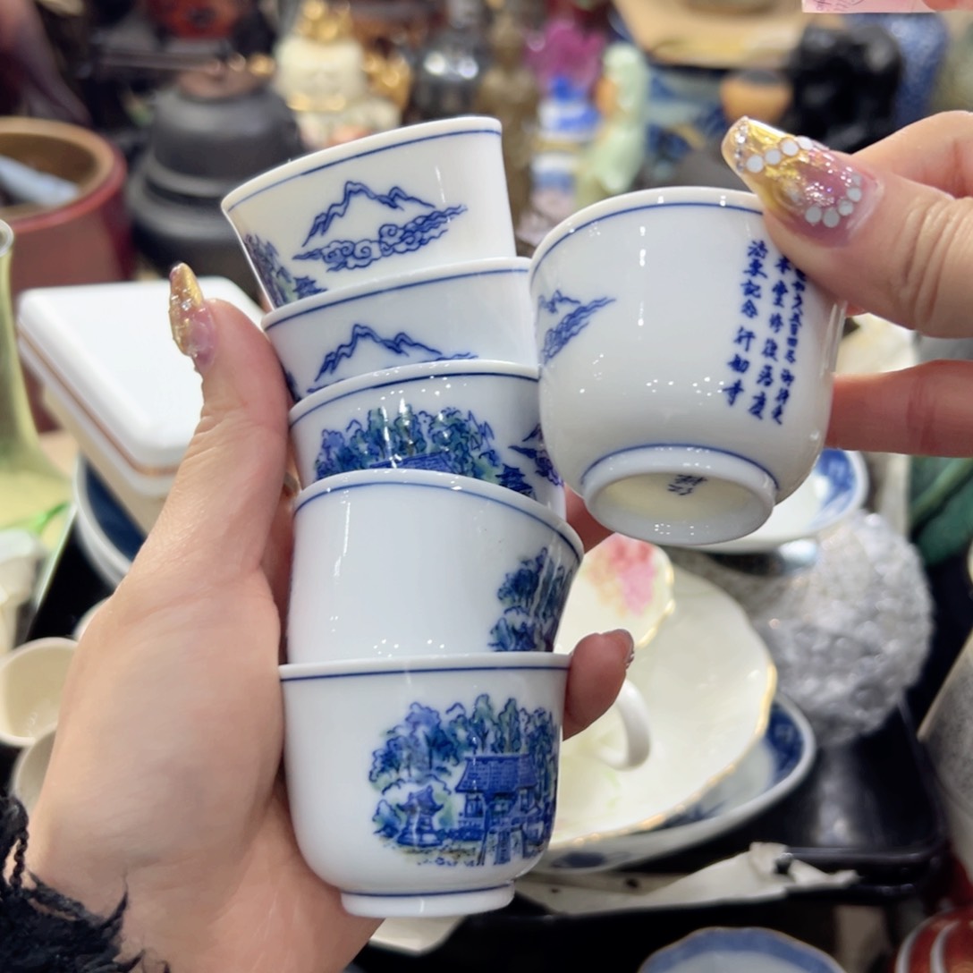 瓷片陶瓷和金属表面涂了