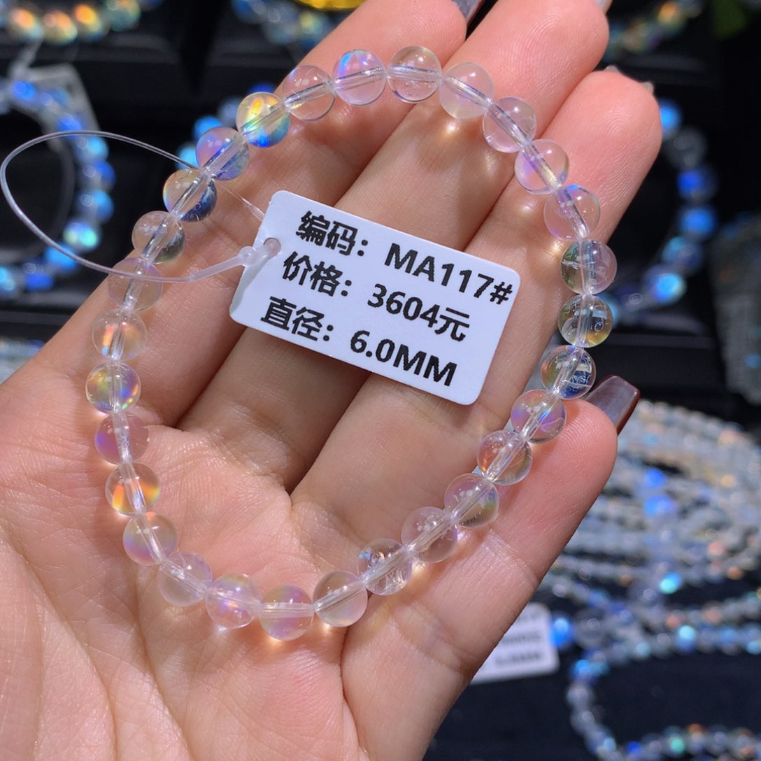 月光石手链未镶嵌MA117马岛彩月光手串6.0mm