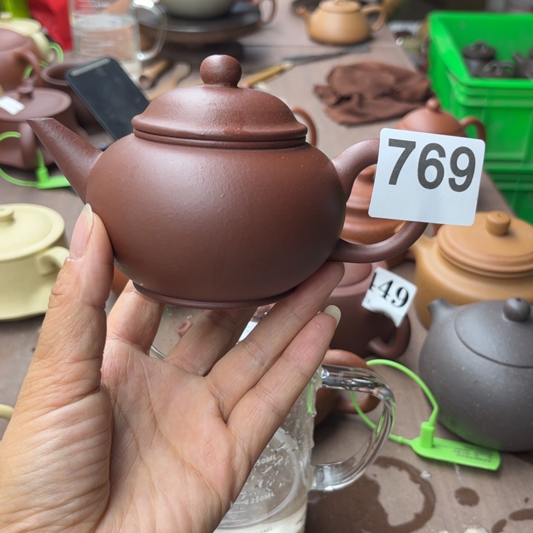 紫砂茶壶底槽清瑕疵200cc