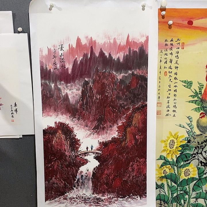 国画手写手绘作品292