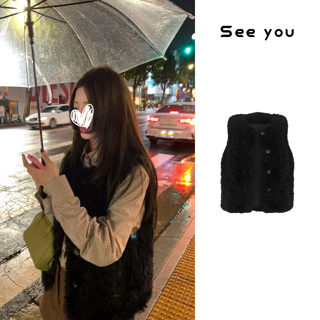 松绒小嗲精 冬日氛围感毛绒马甲外套女秋冬A1763