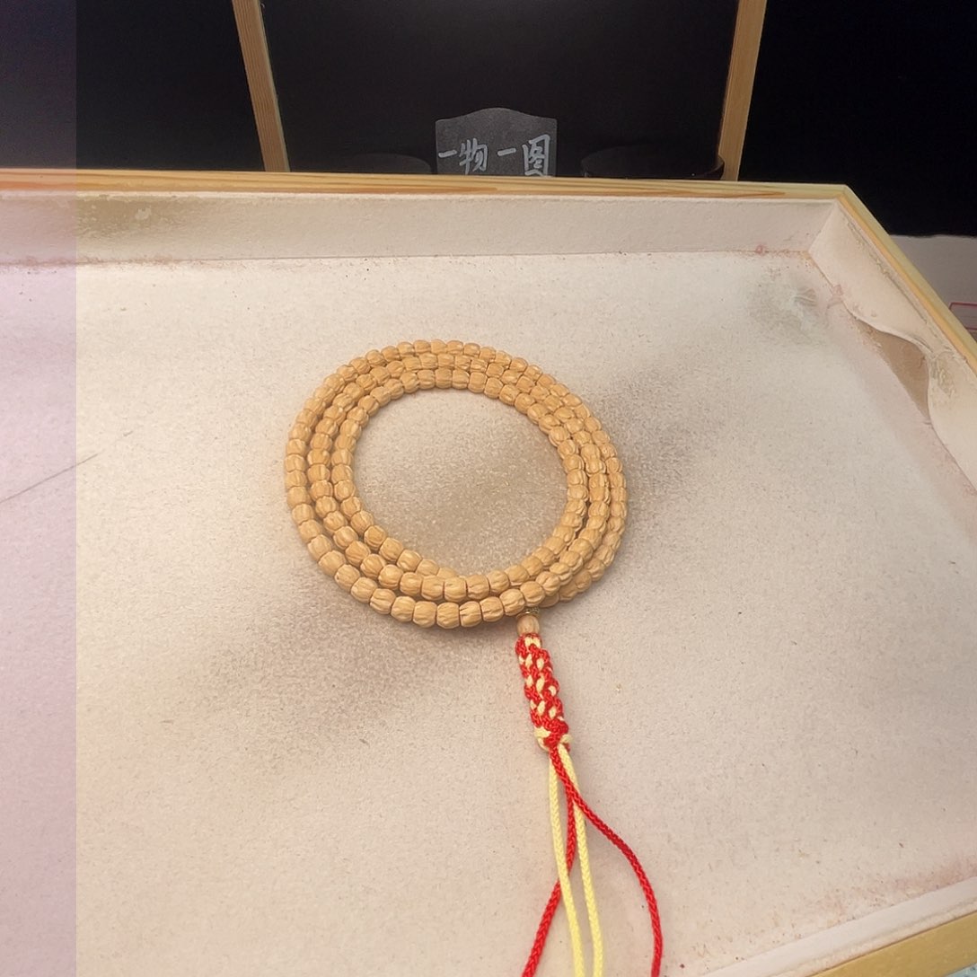 柏香籽/百香籽吊坠@****阻