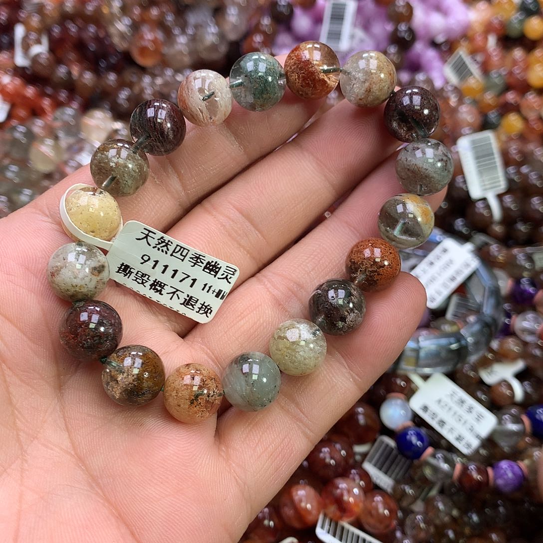 水晶手链未镶嵌，