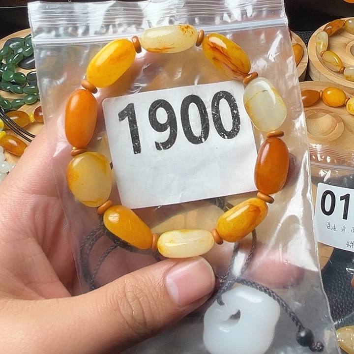 和田玉未镶嵌手串