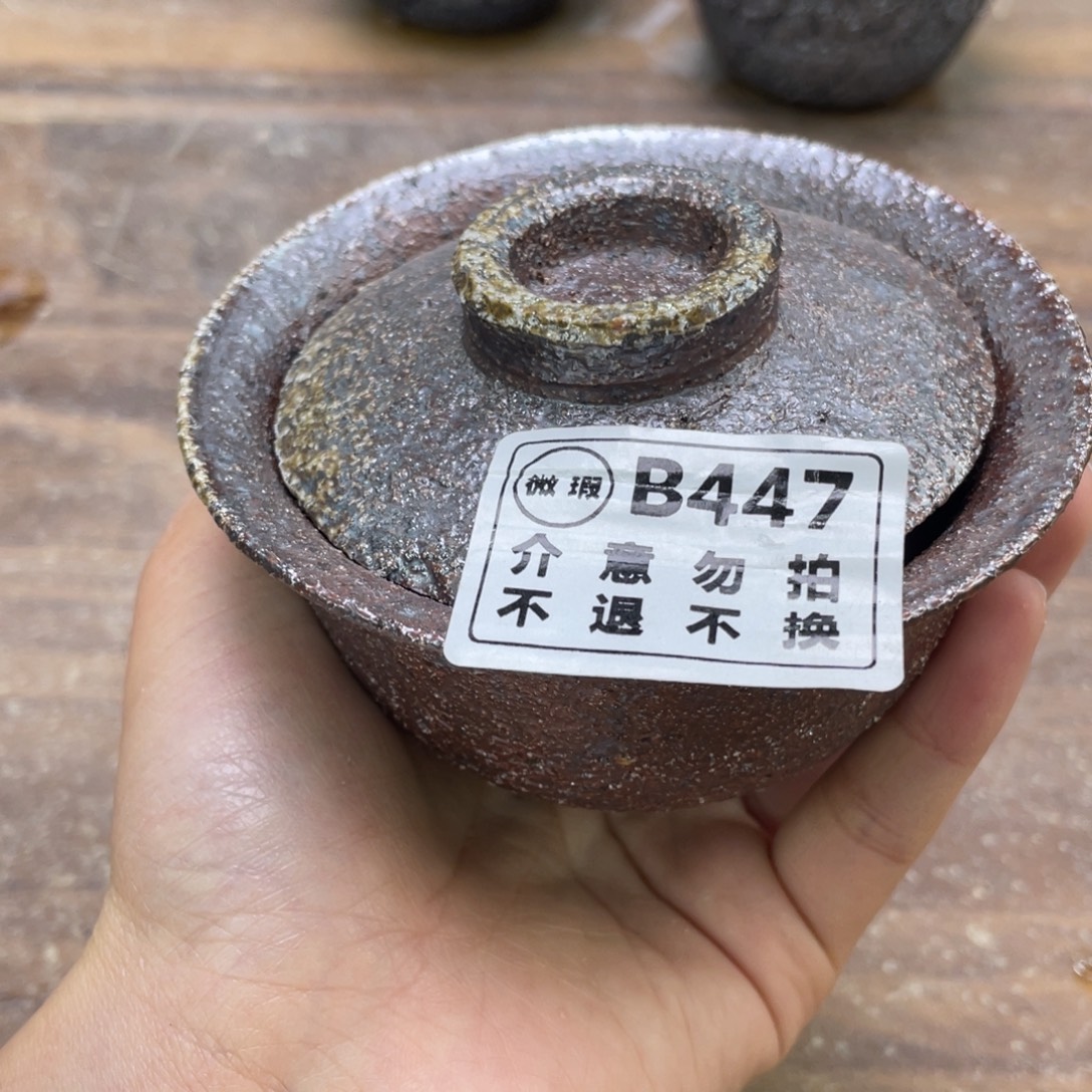 陶纯手工柴烧茶壶茶具瑕瑕